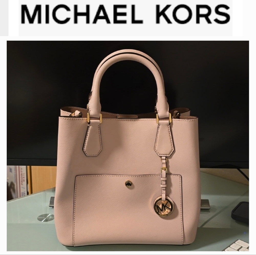 Michael Kors Bag with Crossbody Strap - Picture 3 of 11